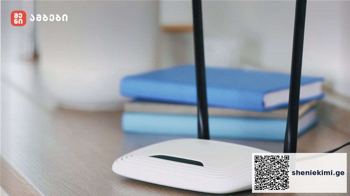 Wi-fi როუტერი