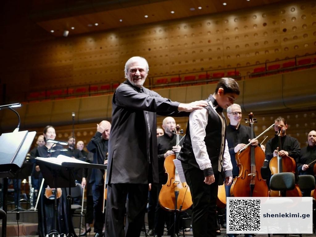 ვახტანგ კახიძე გაბრიელ ჩომახაშვილი