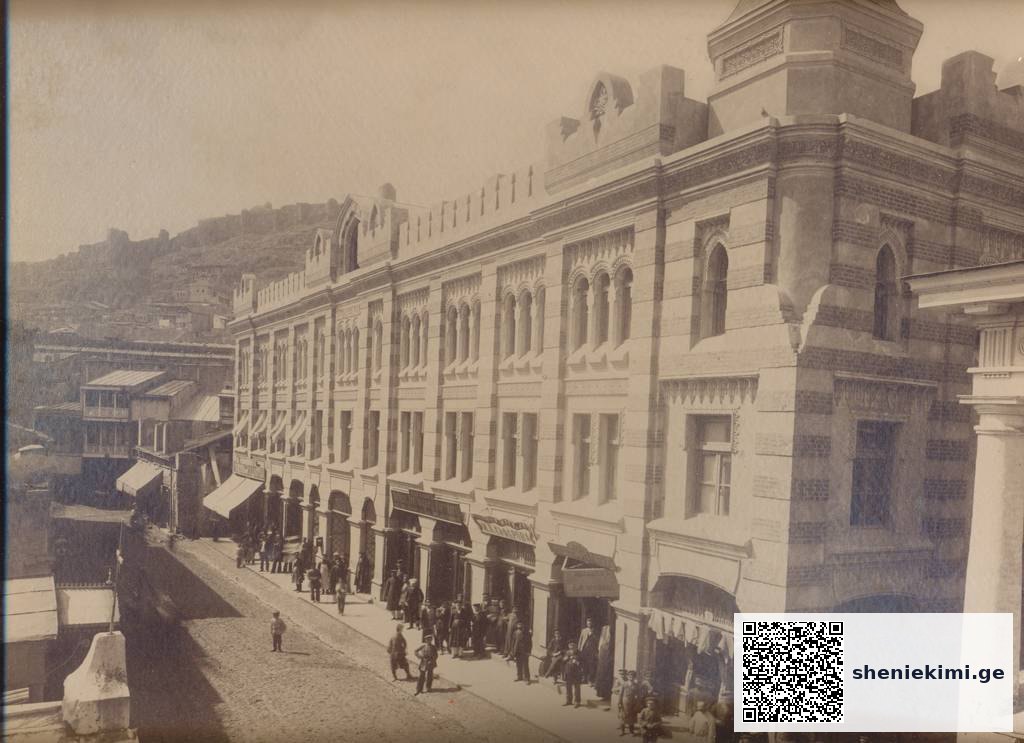 სიონის ქუჩა