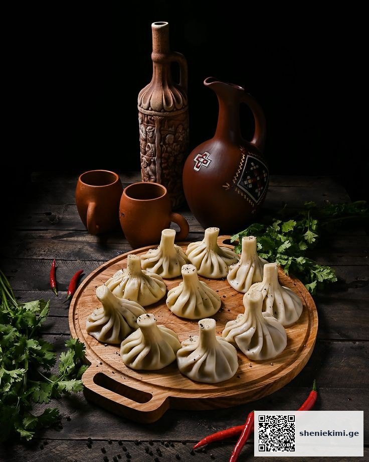 ქართული