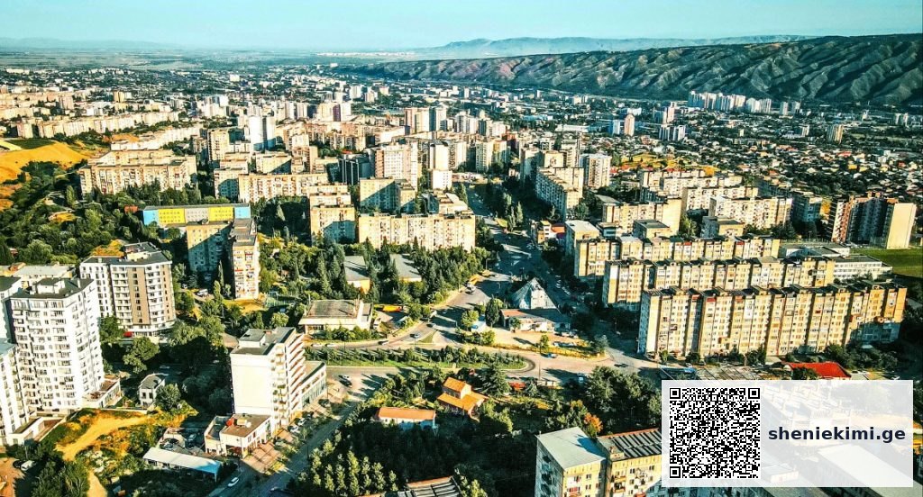 ვაზისუბანი