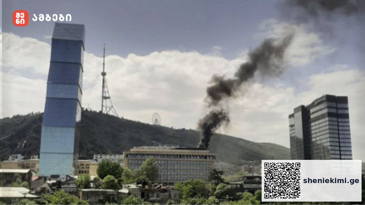 ხამძარი