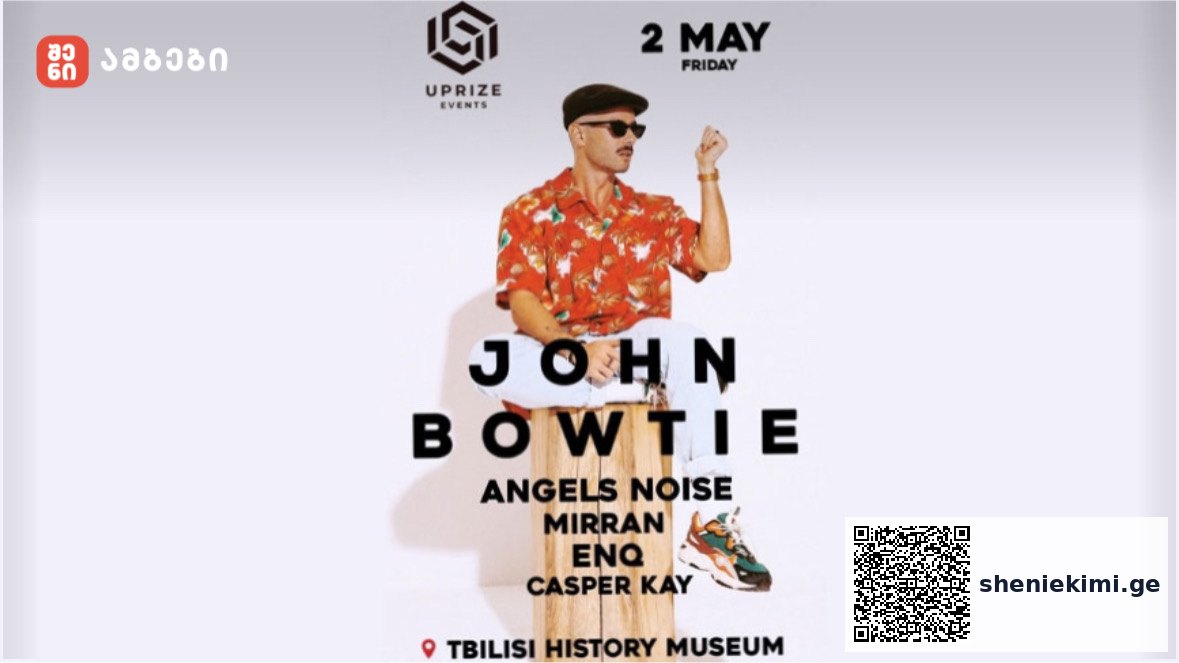 John Bowtie