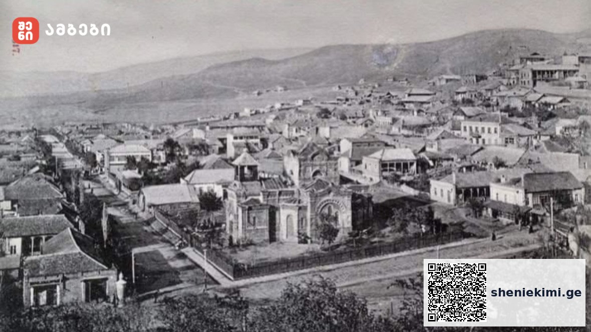 ნაძალადევი
