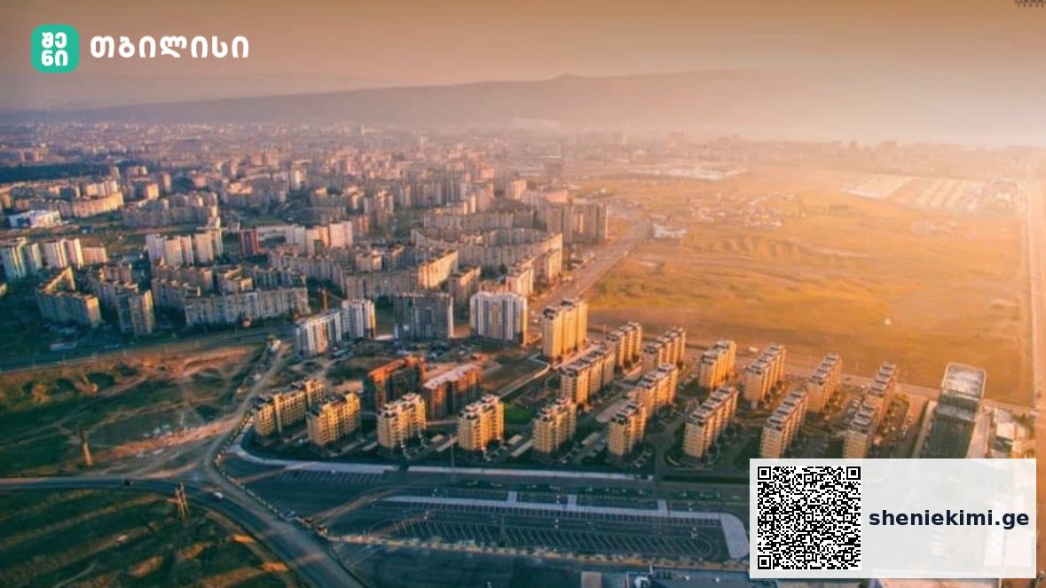 სამგორი