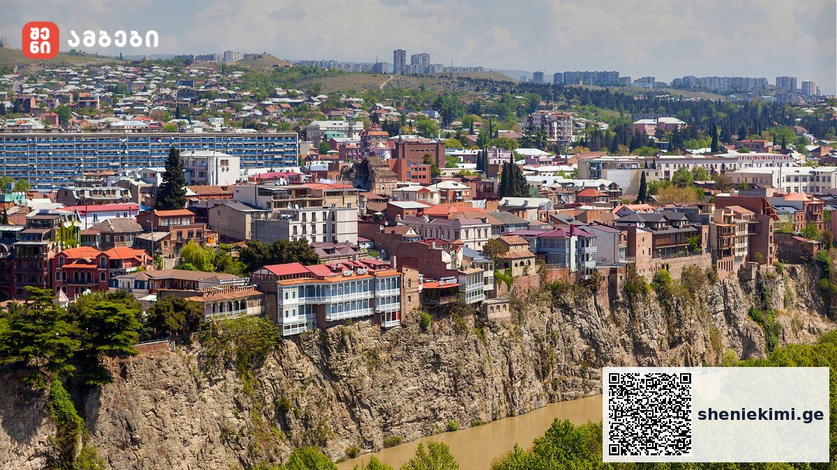 ავლაბარი