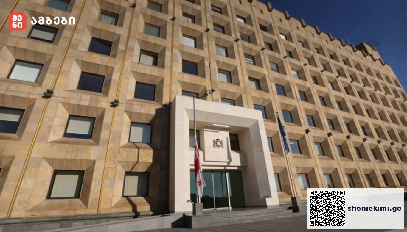 მთავრობის განკარგულებით, მეორე მსოფლიო ომის მონაწილეები ერთჯერადად 2000 ლარს, ხოლო მეორე მსოფლიო ომში დაღუპულთა ოჯახების წევრები 1000 ლარს მიიღებენ