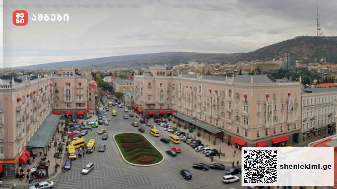 კოტე მარჯანიშვილის ქუჩა