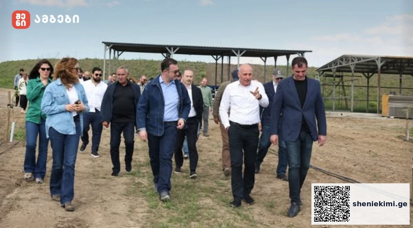 ივრის ფერმები” ნუშის ბაღები
