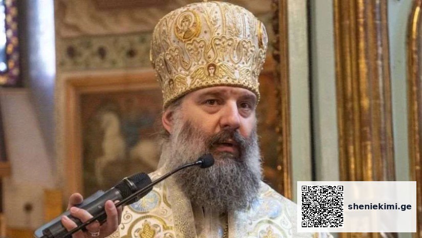 “სიყვარული არის ის, რისი სწავლებაც უნდოდა ყველაზე მეტად იესო ქრისტეს თავისი მოწაფეებისთვის. ჩვენც უნდა მოვიპოვოთ ისეთი სიყვარული, რომ ყოველგვარი შიში დავძლიოთ“-მეუფე შიო