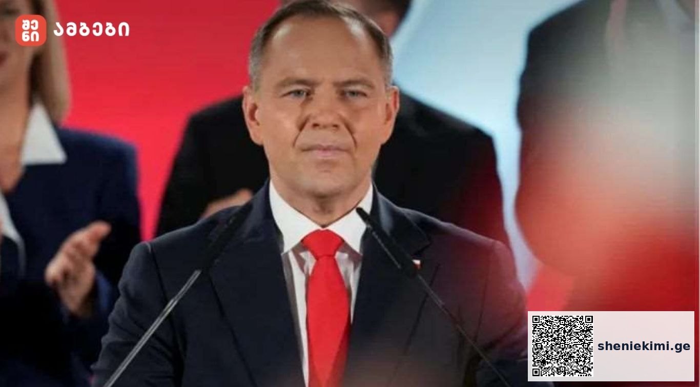 კაროლ ნავროცკი