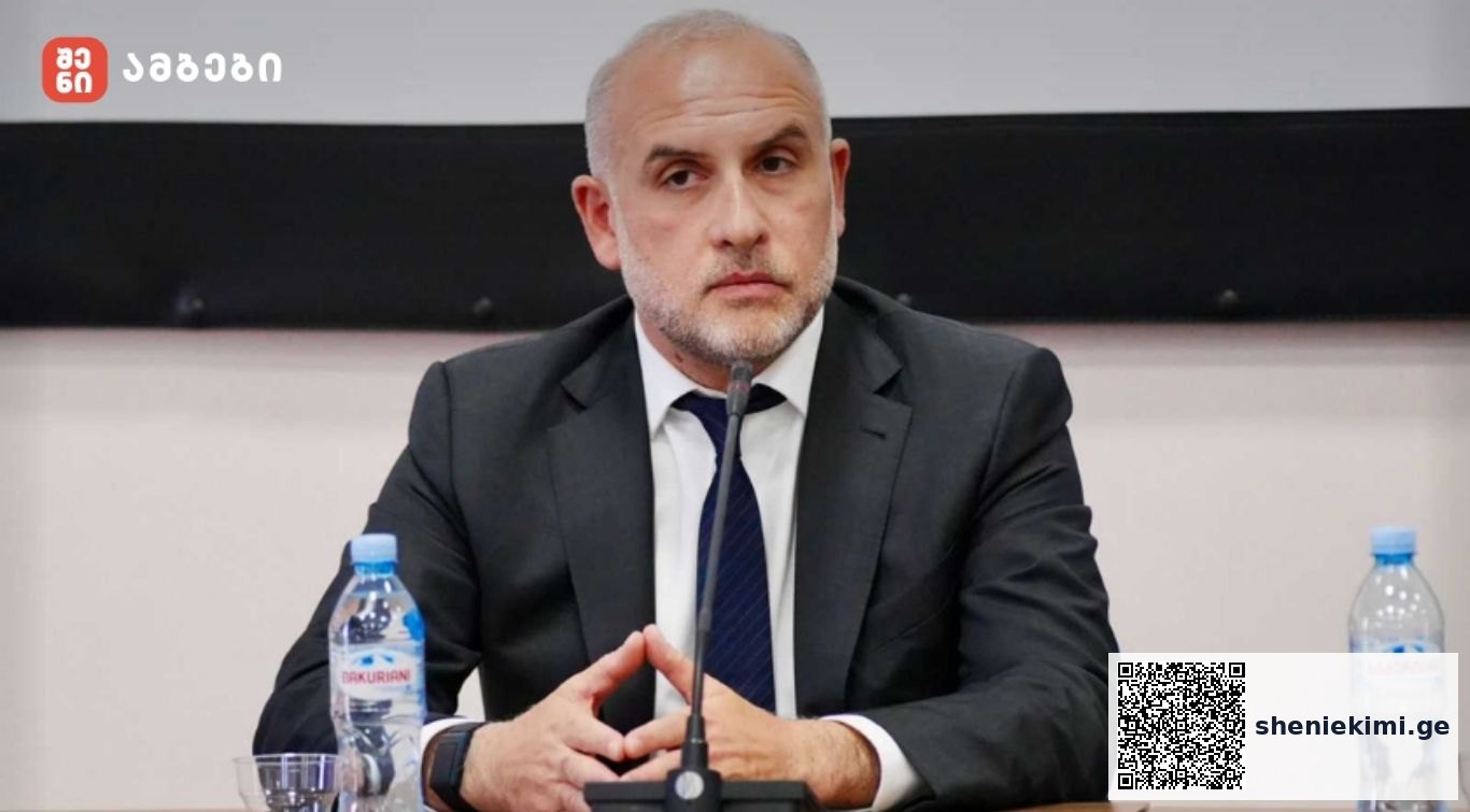 ირაკლი ფურცელაძე