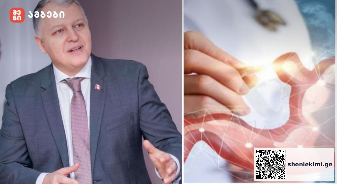 ბარიატრიული ქირურგიის დასასრული? – გიორგი ფხაკაძე