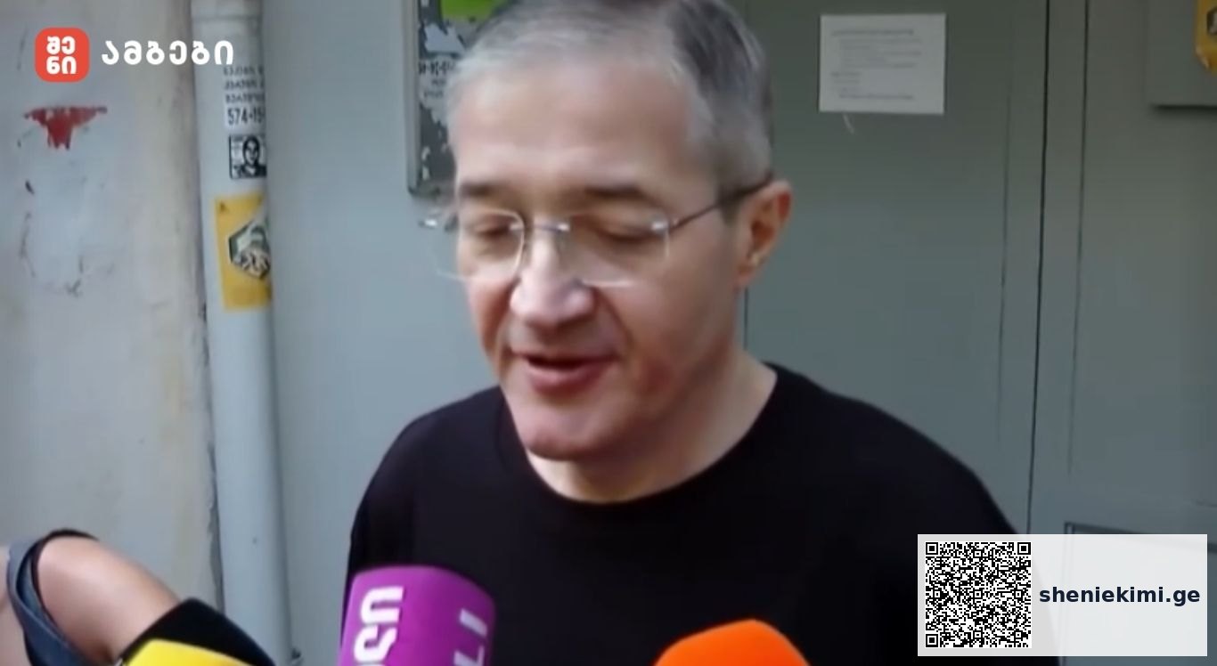 სასამართლომ გივი თარგამაძეს შვიდი თვით პატიმრობა შეუფარდა და ორი წლით თანამდებობის დაკავება აუკრძალა