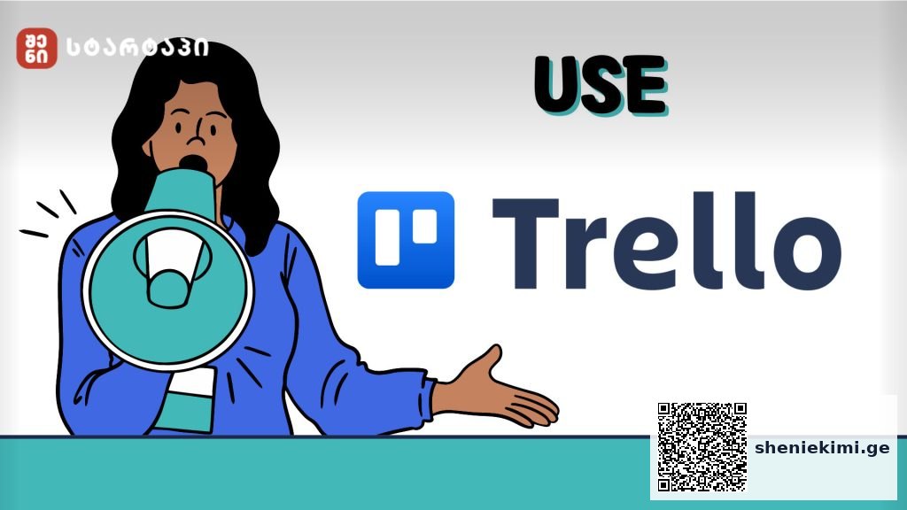 Trello