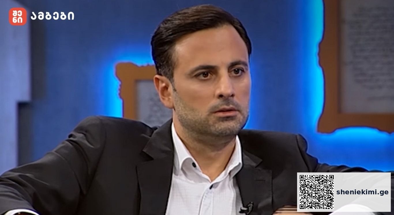 „მიყვარხარ, ძალიან დამაკლდები! შეხვედრამდე“ - ზურა ხაჩიძე სამძიმრის წერილს აქვეყნებს