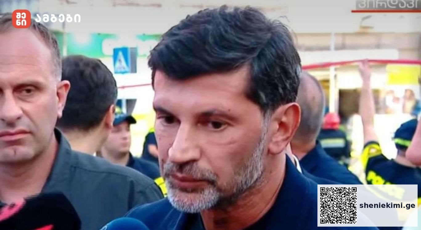 „მინიჭებული ჰქონდა მე-5 კატეგორიის ავარიულობა, რომელიც არ ექვემდებარებოდა რეაბილიტაციას-შენობა იყო ავარიული“ - კალაძე