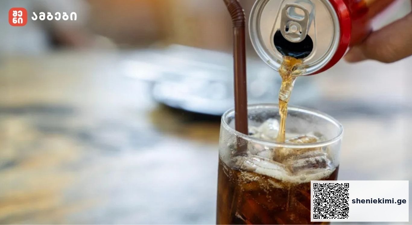 ტრამპმა აშშ-ში გასაყიდი Coca-Cola-ს ინგრედიენტის შეცვლა მოითხოვა