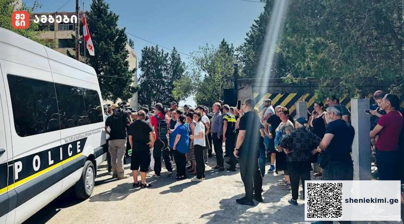 „ამაზე არსებობს სამხარაულის ექსპერტიზის ეროვნული ბიუროს დასკვნა - აღნიშნული შენობები წარმოადგენს ავარიულ შენობებს“