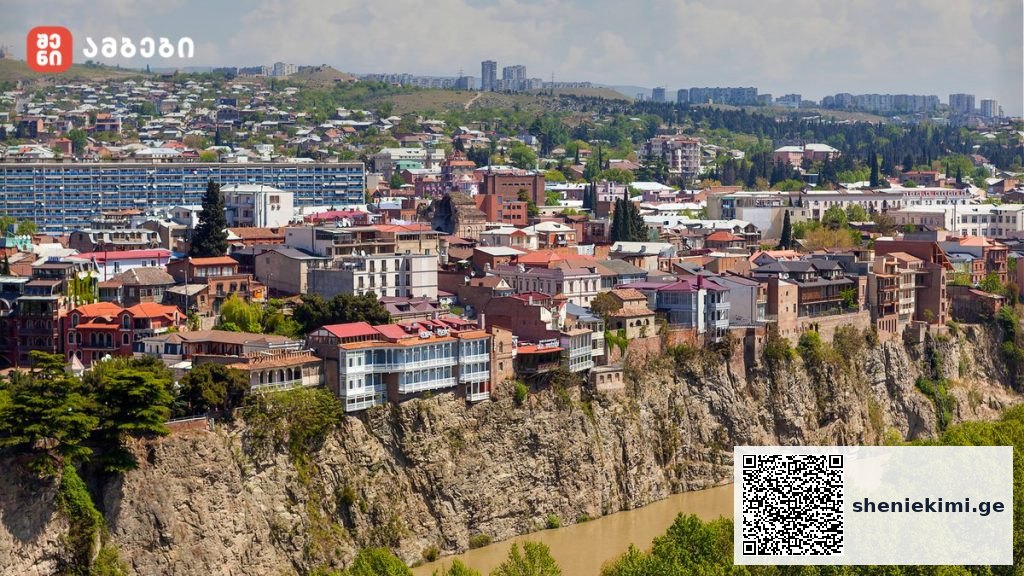 ავლაბარი
