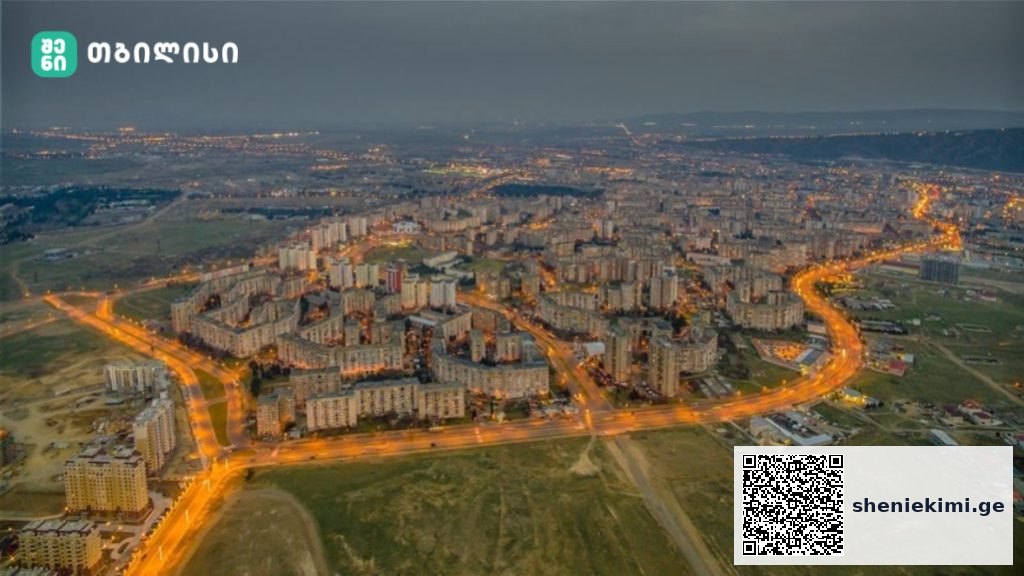 ვარკეთილი