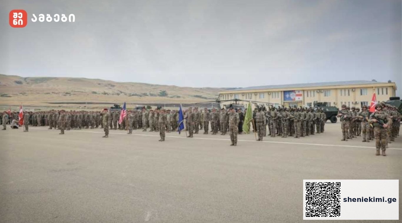 საქართველოში მრავალეროვნული სამხედრო სწავლება Agile Spirit 2025 ოფიციალურად გაიხსნა - Agile Spirit 2025 რეგიონის ორ ქვეყანაში - საქართველოსა და თურქეთში ტარდება
