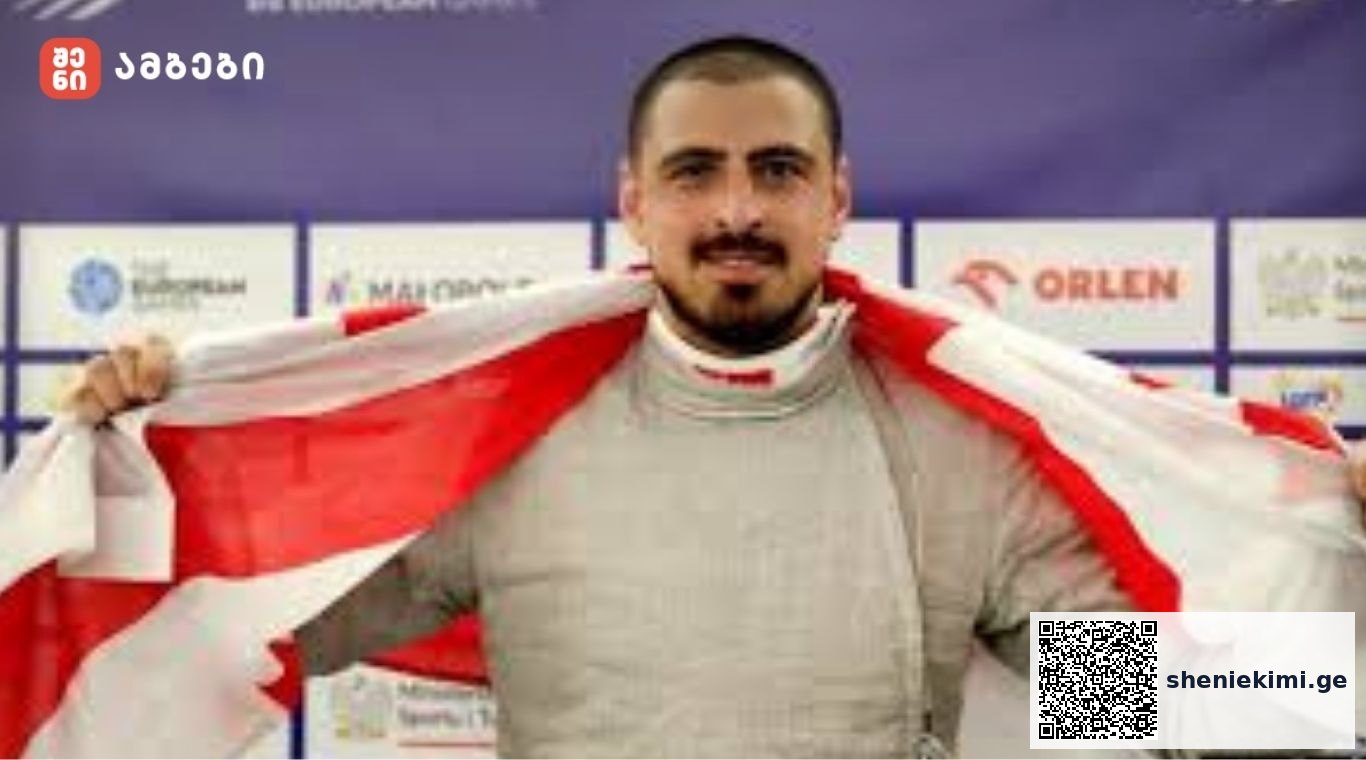 „ვულოცავ ჩემს თავს და საქართველოს ამ გამარჯვებას - კარიერის განმავლობაში ბევრი დაბრკოლება შემხვდა, მაგრამ არასდროს დავნებებულვარ“-სანდრო ბაზაძე