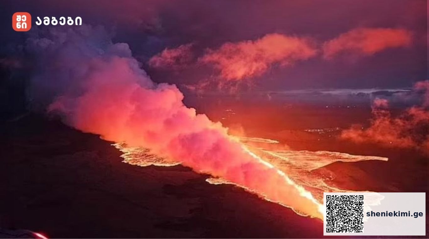 ძლიერი მიწისძვრის შემდეგ ვულკანმა კლიუჩევსკაია-სობკამ ამოფრქვევა დაიწყო