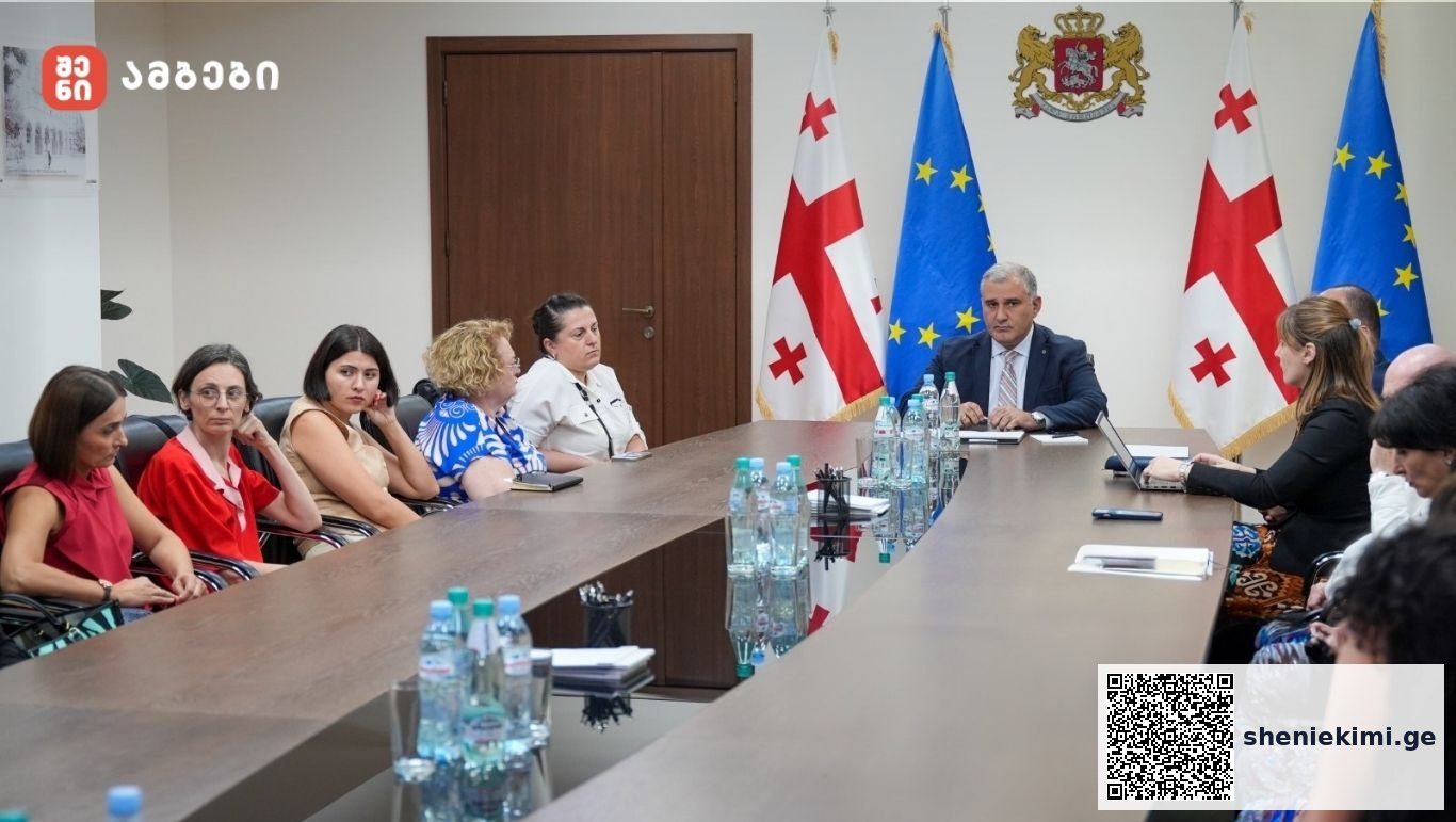 იშვიათი დაავადებების სამკურნალო სახელმწიფო პროგრამა ფართოვდება – რა დაუფინანსდებათ პაციენტებს განხორციელებული ცვლილების ფარგლებში