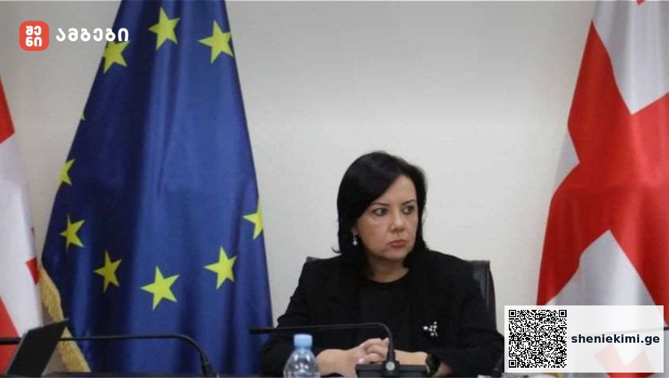 „წელსაც ვგეგმავთ, 300-მდე სტაჟიორი მივიღოთ. გასულ წელს, 100-ზე მეტი სტაჟიორი მივიღეთ და მათი დიდი ნაწილი დასაქმდა“-ირინე წაქაძე