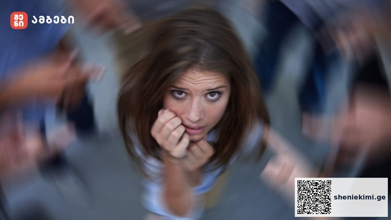 როგორ ვლინდება და ვითარდება გენერალიზებული შფოთვა? – რა გართულებები შეიძლება გამოიწვიოს GAD-მა?