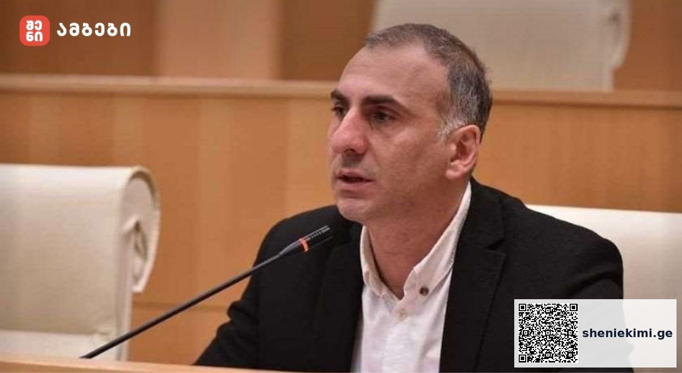 იქნება თუ არა ალეკო ელისაშვილი თბილისის მერის პოსტზე "ლელოსა" და გახარიას გუნდის საერთო კანდიდატი? 