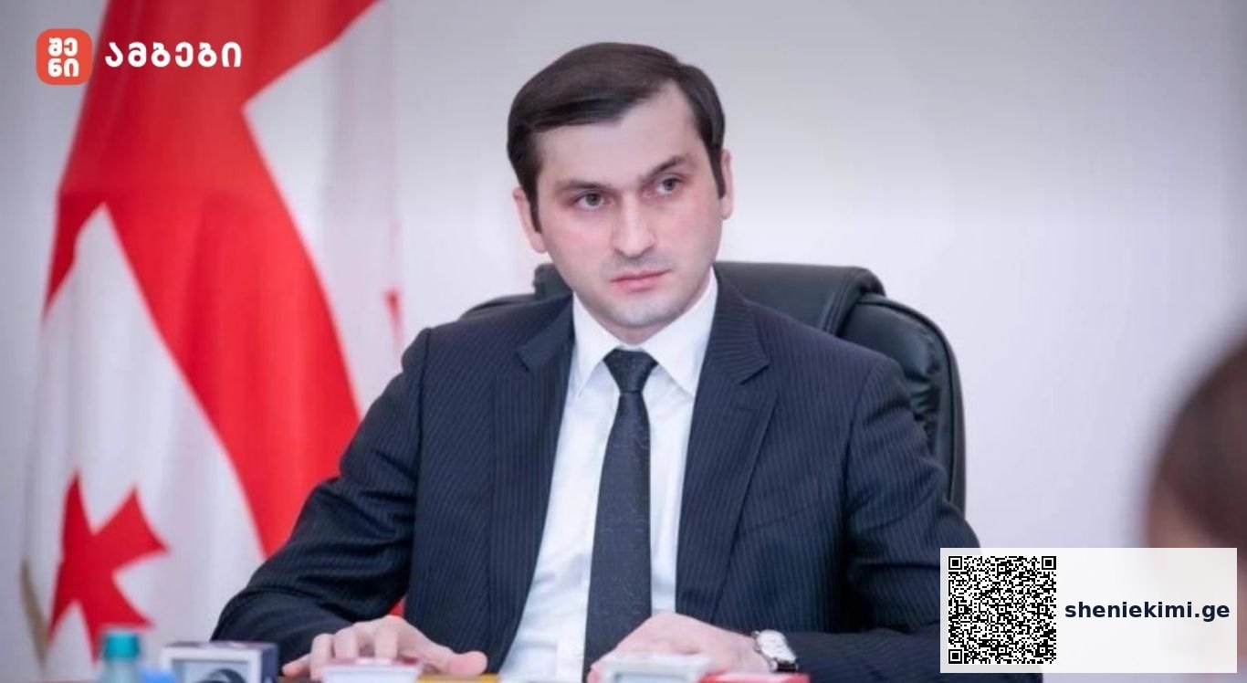 თვითმკვლელობის მცდელობამდე წერილი დაწერ