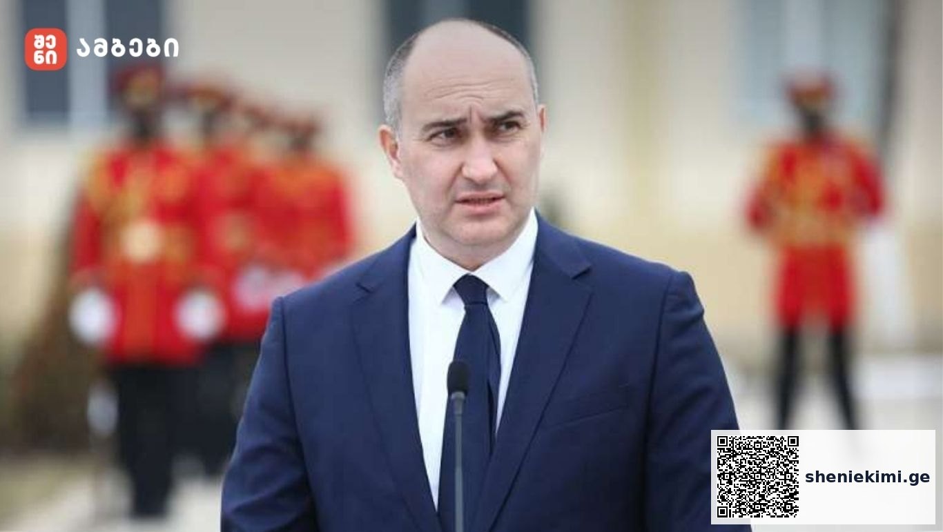 სუს-მა თავდაცვის ყოფილი მინისტრი ჯუანშერ ბურჭულაძე დააკავა