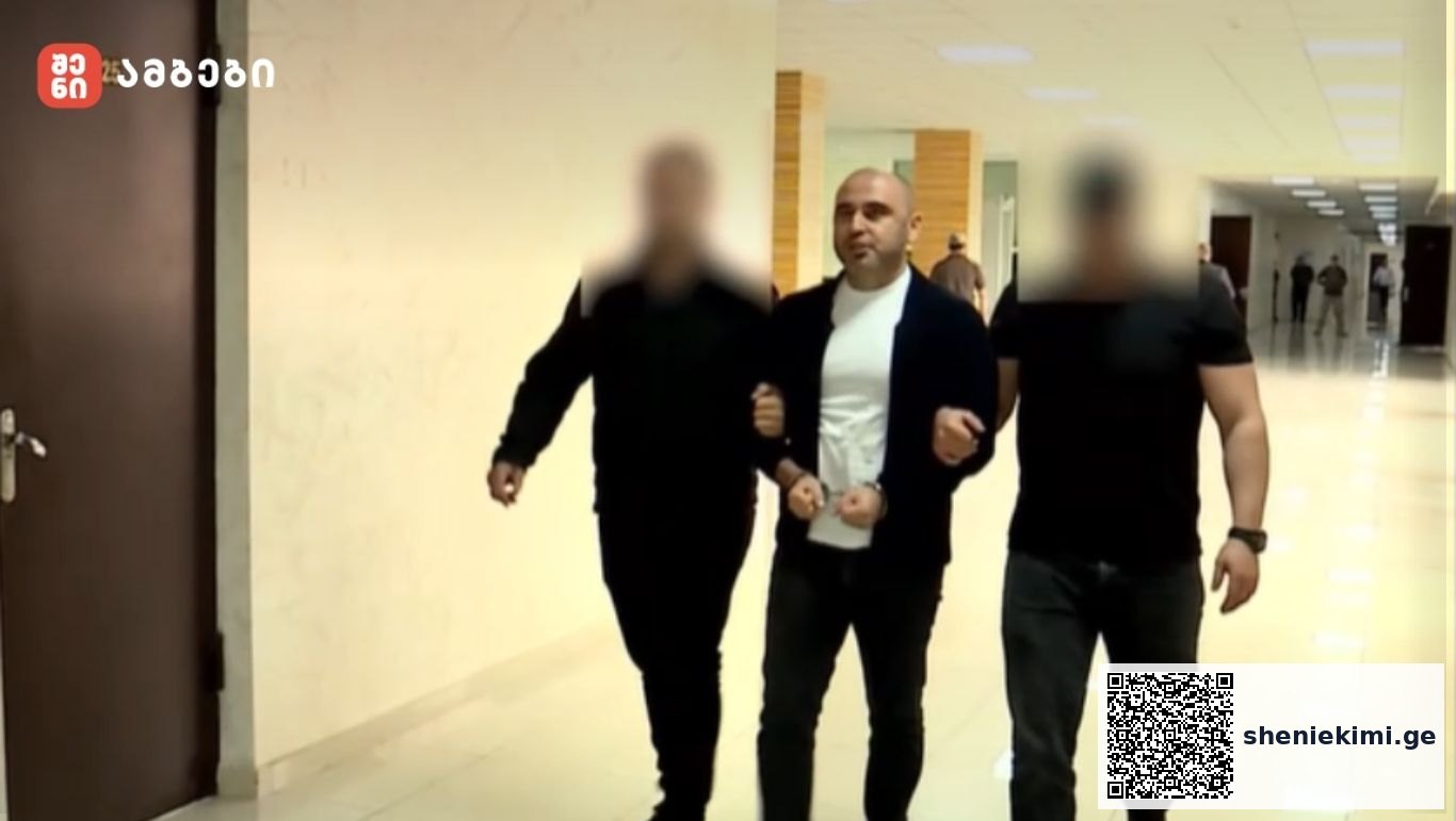 ლევან ხაბეიშვილი სუსმა ქრთამის სახით მოხელეებისთვის ფულადი თანხების საჯარო დაპირების ფაქტზე დააკავა