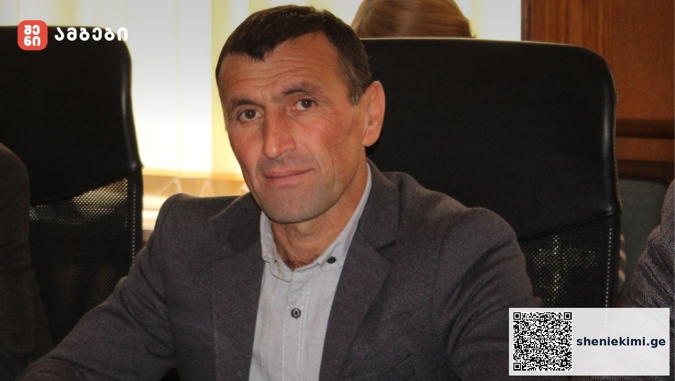 „ოპონენტების რიტორიკა ქვეყნის ინტერესებს არ ემსახურება“ - ზაურ გობაძე, „ხალხის ძალის“ მაჟორიტარი დეპუტატი ხულოდან