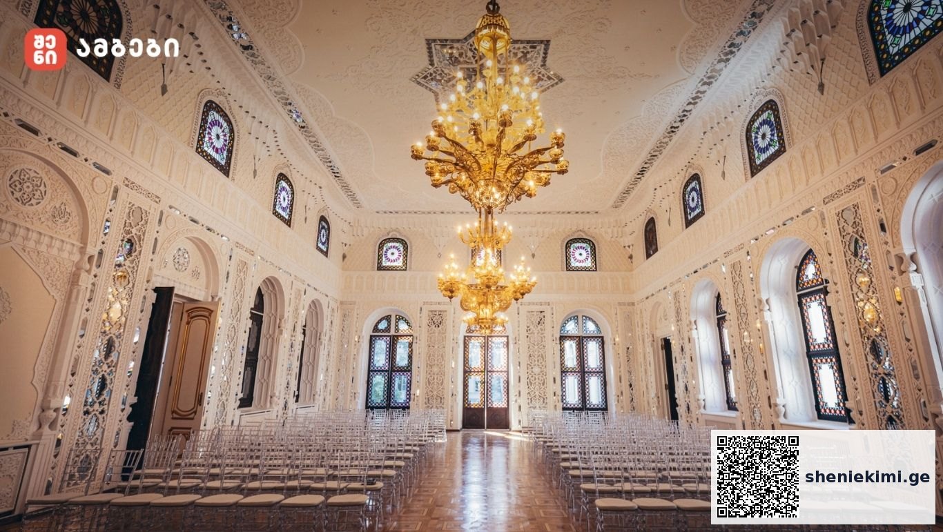 როგორ გამოიყურება განახლებული მოსწავლე-ახალგაზრდობის ეროვნული სასახლე. ფოტოგალერეა