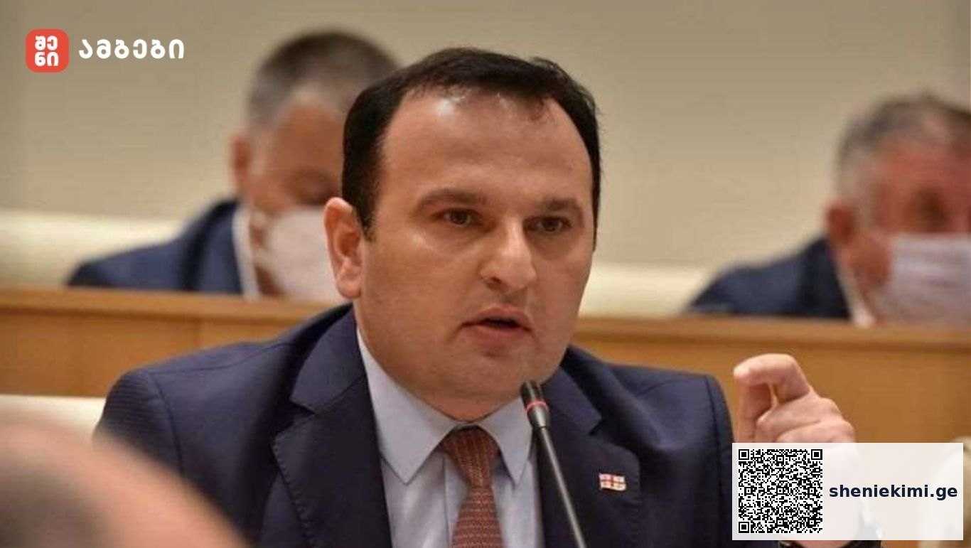 „4 ოქტომბერს ბევრი მოქალაქე გამოვა - ხალხს უფლება აქვს, გამოვიდეს ქუჩაში და შეცვალოს ხელისუფლება, ეს თომას ჯეფერსონმა დაწერა, რაც ირაკლი კობახიძემაც კარგად იცის“-პაატა მანჯგალაძე