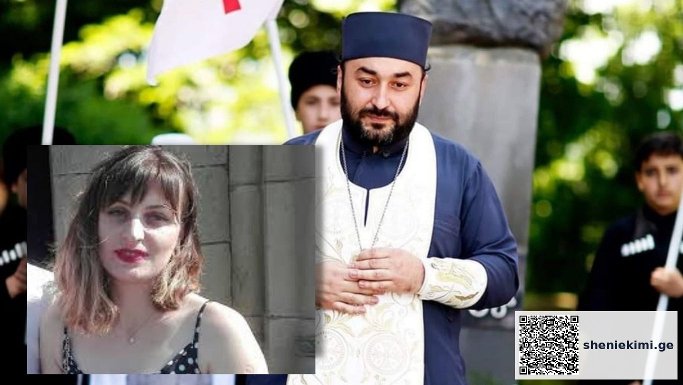 “მე შემიძლია ვიშვილო, მართალია არ გვაქვს ძვირფასი სახლი, არც მდიდრები ვართ, მაგრამ როგორც ჩემი ოთხი შვილი...” - მამა ლევანი კასპში, ქმრის მიერ სასტიკად მოკლული ქალის შვილზე