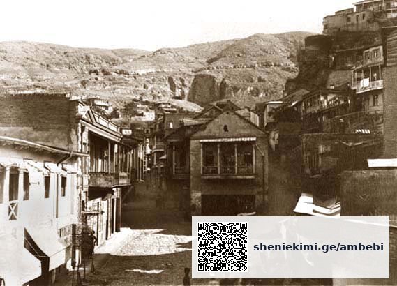 აბანოს ქუჩა