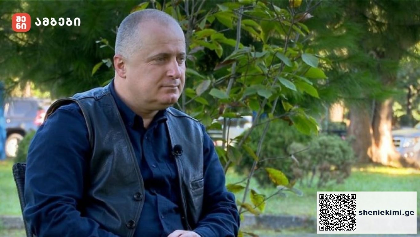 „მიუშვებენ ახალგაზრდებს, თვითონ იმალებიან - ადიკალები ამისთვის დიდი ხანია ემზადებოდნენ და მსხვერპლზე ჰქონდათ აქცენტი, რათა მუხტი აეწიათ“-ამირან სალუქვაძე