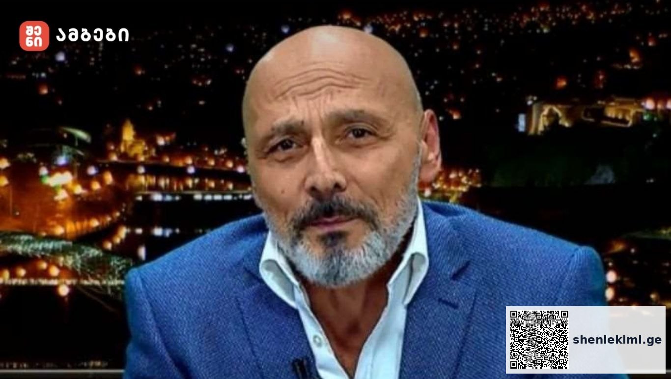 ჯონდი ბაღათურია სამწუხარო ინფორმაციას ავრცელებს - „გთხოვთ მოიხსენოთ...“