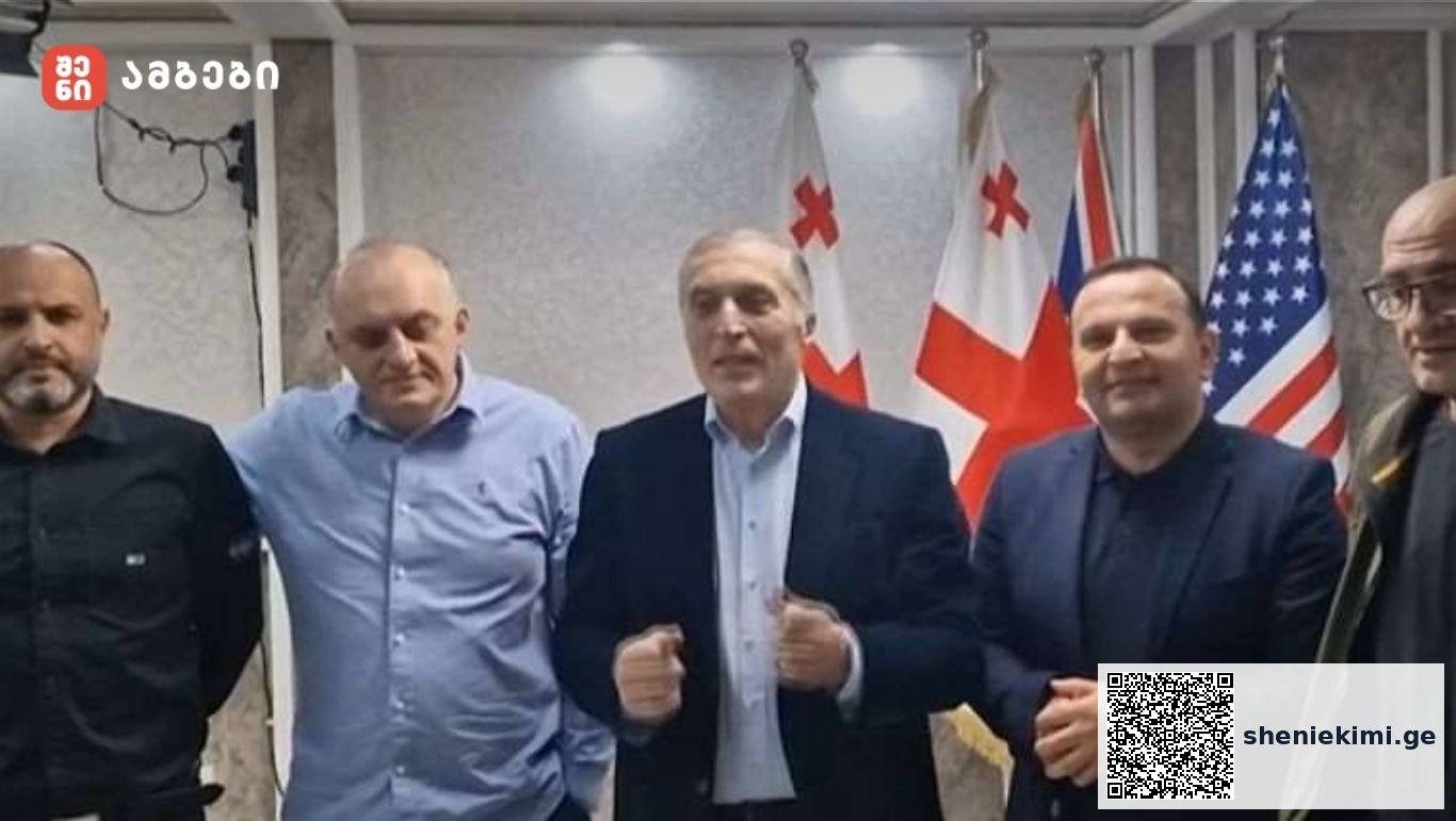 დამხობის ორგანიზებისა და მონაწილეობის მუხლით დაკავებულებს პროკურატურა ბრალს დღეს წაუყენებს