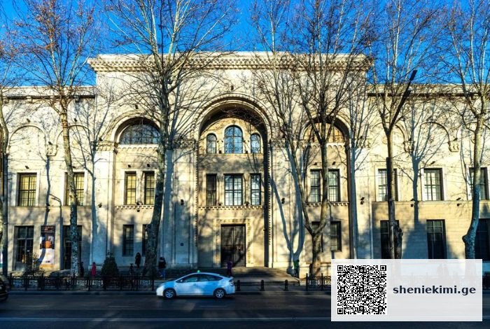 საქართველოს ეროვნული მუზეუმი