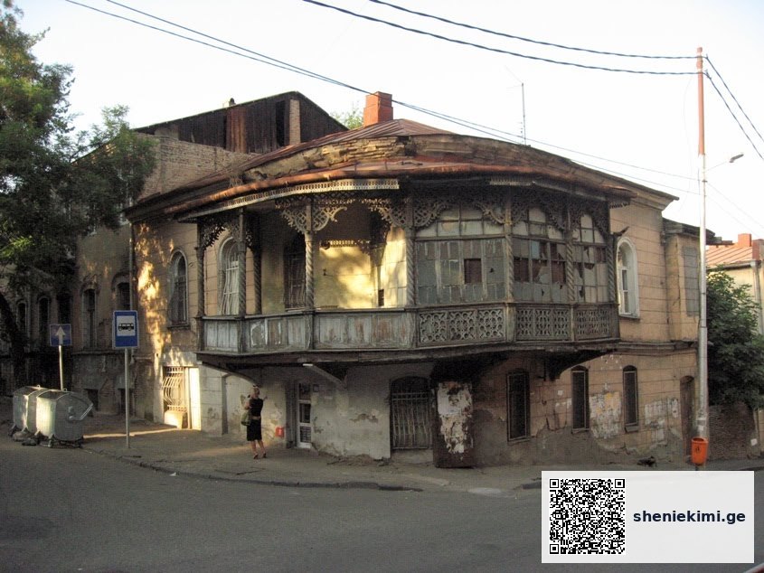ლადო ასათიანის ქუჩა
