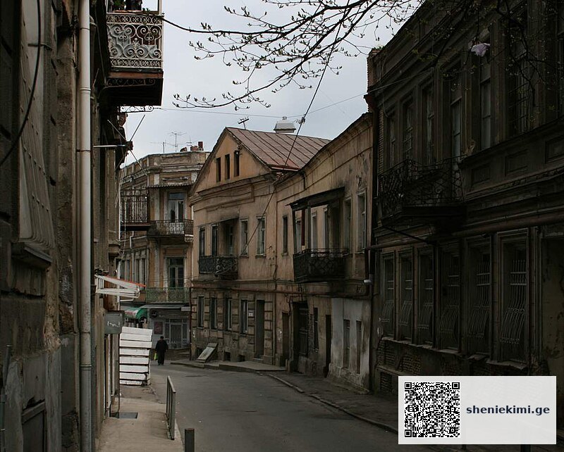 ლადო ასათიანის ქუჩა