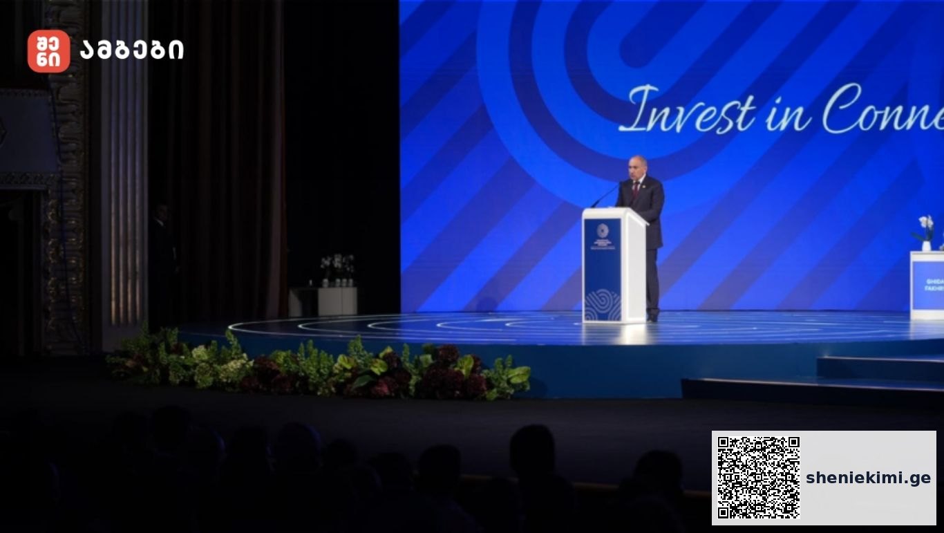 „აბრეშუმის გზის ფორუმი მნიშვნელოვანი პლატფორმაა კავკასიის რეგიონის ეკონომიკური განვითარებისთვის - ჩვენს რეგიონს მშვიდობა დაუბრუნდა და ის მეტი ენერგიით, მეტი ტვირთბრუნვით, მეტი კეთილდღეობითა და განვითარებით უნდა დავტვირთოთ“-ნიკოლ ფაშინიანი