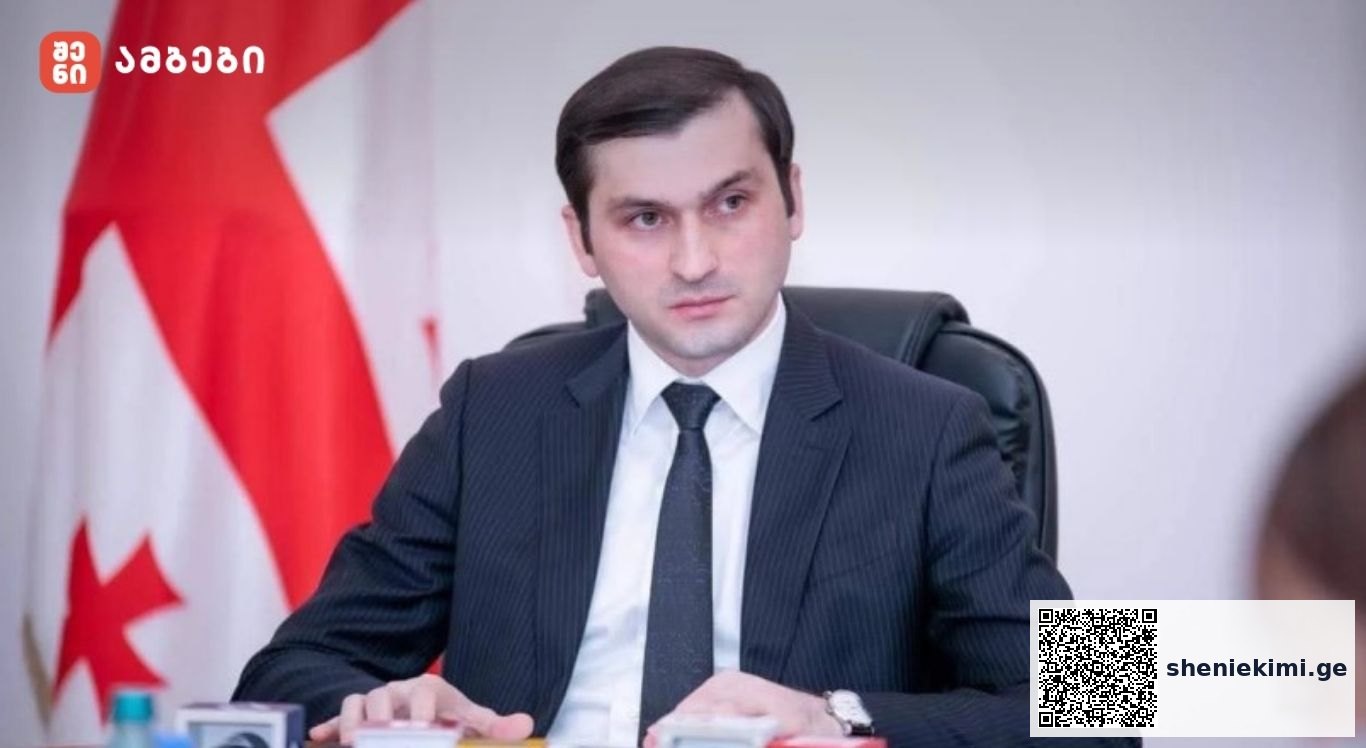თვითმკვლელობის მცდელობამდე წერილი დაწერ