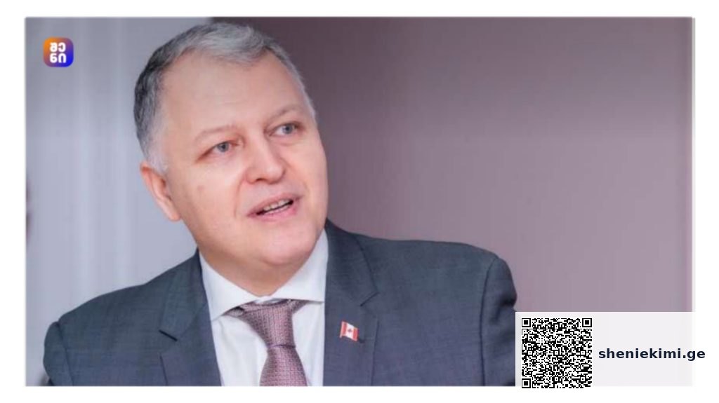 გიორგი ფხაკაძე
