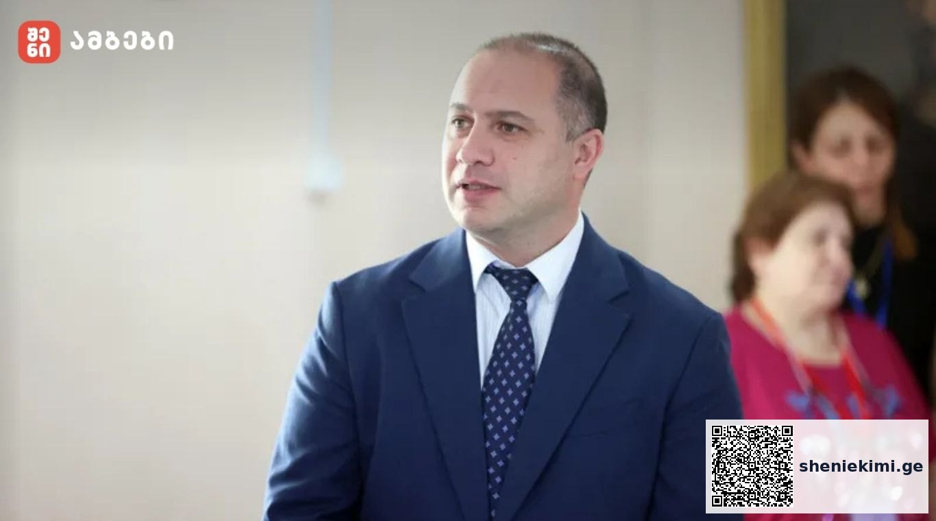 „ეროვნული გამოცდები წარიმართა ყველა იმ სტანდარტის დაცვით, რომელიც კანონმდებლობით არის გაწერილი“-გივი მიქანაძე